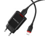 Мережевий зарядний пристрій Borofone BA20A Sharp 2.1A Lightning