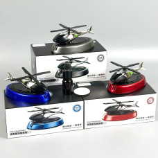 Автомобільний ароматизатор на сонячній батареї Гелікоптер