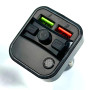 FM Модулятор (Автомобільний зарядний пристрій) M16 Bluetooth 3,1A 