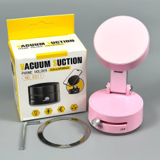 Holder Universal Magnetic S511 Pink Вакуумний складний тримач для авто та побуту 