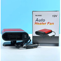 УЦІНКА Автовентилятор MJ509D 2in1 (обігрівач та охолоджувач салону) 12V, 120W (7cm) (пошкоджена упаковка)