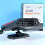 УЦІНКА Автовентилятор MJ509D 2in1 (обігрівач та охолоджувач салону) 12V, 120W (7cm) (пошкоджена упаковка)