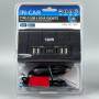 Розгалужувач прикурювача in-car 1657 120W (4 прикурювачі +4USB + 2Type-C, DC12-24V)