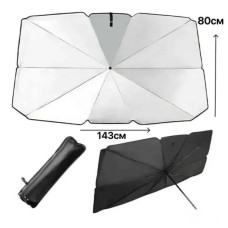 Автомобільна сонцезахисна парасолька Large (80*143cm) 