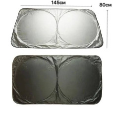 Автомобільний сонцезахисний козирок на лобове скло Large (80*145cm) 