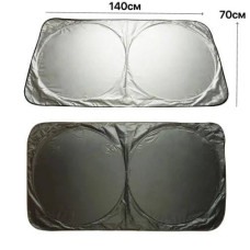 Автомобільний сонцезахисний козирок на лобове скло Small (70*140cm) 