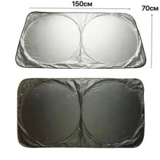 Автомобільний сонцезахисний козирок на лобове скло Universal (70*150cm)