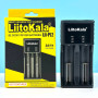 Багатофункціональний зарядний пристрій LiitoKala Lii--PL2 (2x10440, 14500, 16340, 17335, 17500, 17670)