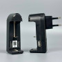 Зарядний пристрій BLC-001A, BL-011 (1x18650, 16340, 14500, AA, AAA 3.7V USB)