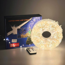 Гірлянда Мішура Xmas срібний провід, таймер, пульт ДУ 6Вт WW-2 від 220V+USB 30m (Теплий)