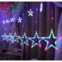 Світлодіодна гірлянда Xmas STAR Curtain3m*0,8m*0,5m Мультикольорові зірки