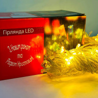 Світлодіодна гірлянда Xmas Водоспад 3m*1.5m 240 Led Теплий від 220V
