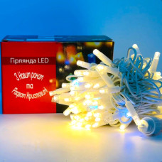 Світлодіодна гірлянда Xmas Вулична 10m 100 Led Тепла