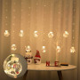 Гірлянда (Штора) Сніговик Copper curtain ball lamp 3m*1.5m 200 Led Теплий білий від 220V