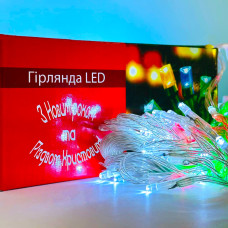 Світлодіодна гірлянда Xmas Водоспад 3m*3m 320 Led Мультикольорова