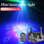 Диско-лазерний проектор Party Light з пультом та звуковою активацією (від USB)