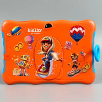 Помаранчевий 