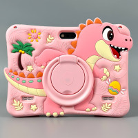 Рожевий
