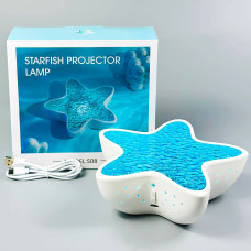 Нічник Зірка Ocean Waves Led RGB (з ефектом хвиль океану) 1200mAh 18.5см