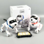 Робот-собака на радіокеруванні Intelligent Dog 878 (з функцією програмування)