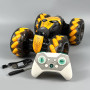 Машинка на радіокеруванні Twist Car CV8818-104A Smart eyes (30см)