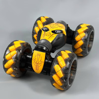 Чорно-жовтий