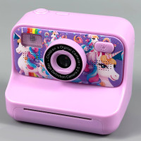 Фіолетовий