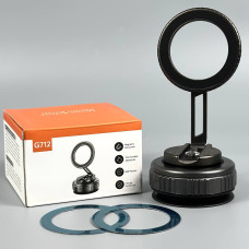Holder Universal Magnetic G712 Вакуумний тримач+360° Rotation (Metal)