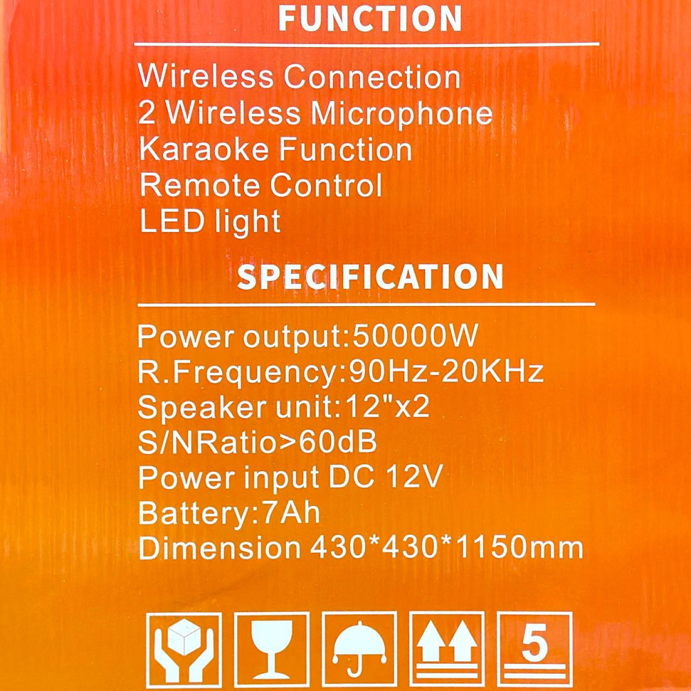 Колонка VIP JT-1230 з RGB-підсвічуванням та 2-ма мікрофонами (43.0*43.0*11.5см)