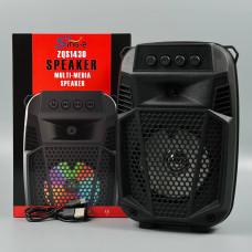 Колонка ZQS1430 Mini RGB Multi Media 8W, 1200mAh (21,5*13,5*10,6 см)
