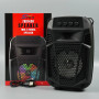 Колонка ZQS1430 Mini RGB Multi Media 8W, 1200mAh (21,5*13,5*10,6 см)