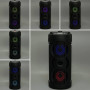 Колонка Sing-e ZQS4243 RGB Multi Media 8W*2, 1800mAh (40,0*17,0*16,5 см)