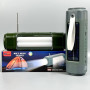 УЦІНКА Колонка-радіо Sing-e ZQS1351 із сонячною батареєю + ліхтар 8W, 4000mAh (24,0*7,0*7,0 см) (Дефект в описі)
