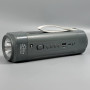 УЦІНКА Колонка-радіо Sing-e ZQS1351 із сонячною батареєю + ліхтар 8W, 4000mAh (24,0*7,0*7,0 см) (Дефект в описі)