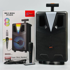 Колонка Sing-e ZQS8157 RGB з мікрофоном 20W, 3000mAh (41,5*26,5*21,5 см)