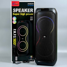 Колонка Sing-e ZQS8255 RGB з мікрофоном 20W*2, 5000mAh (70,1*28,5*27,0 см)