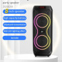 Колонка Sing-e ZQS8255 RGB з мікрофоном 20W*2, 5000mAh (70,1*28,5*27,0 см)