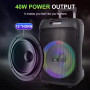 Колонка Sing-e ZQS12148 RGB 50W, 6000mAh з 2-ма мікрофонами (50,0*34,0*27,0 см)