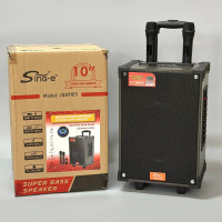 Колонка Sing-e JQS910S 50W, 5000mAh з 2-ма мікрофонами та пультом (49,6*31,0*27,2 см)