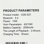 Колонка Sing-e CQS D21 15W, 2500mAh з мікрофоном (16,0*10,8*8,2 см)