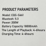Колонка Sing-e CQS-S661 200W, 18000mAh з 2-ма мікрофонами (37,3*20,9*15,4 см)