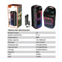Колонка Sing-e ZQS8281 RGB 40W, 3000mAh з 2-ма мікрофонами та пультом (62,9*27,0*26,5 см)