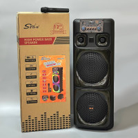 Колонка Sing-e ZQS12213 RGB 80W, 5000mAh з мікрофоном та пультом (93,5*35,0*31,8 см)