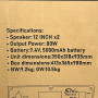 Колонка Sing-e ZQS12213 RGB 80W, 5000mAh з мікрофоном та пультом (93,5*35,0*31,8 см)