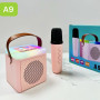 УЦІНКА Колонка A9 (з мікрофоном, Bluetooth, 500 mAh, SD та підсвіткою) (8,5*8,5*8см) (погано тримає заряд)