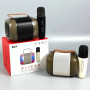 Колонка K21-1 з мікрофоном, Bluetooth, SD, FM та підсвіткою (12,5*9,5*9,5см)