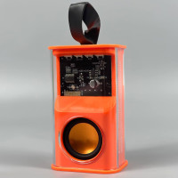 Помаранчевий