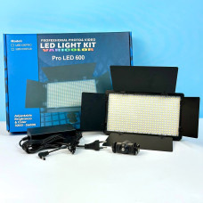 Професійне відеосвітло Light Kit Varicolor Pro LED 600Plus (3200-5600K) 21см