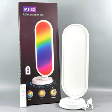 Світлодіодна LED лампа Desktop Fill light MJ-52 CCT+RGB з пультом 3000-6500K (для блогерів та візажистів) (66,0*19,0cm)