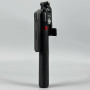 Монопод (трипод) P325 на штативі з 2-ма пультами Bluetooth (360° Rotating Pan Tilt) 2.2m